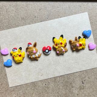 ポケモン(ポケモン)の3dネイルパーツ【ゆるかわ　ピカチュウ　イーブイ　ハート　痛ネイル】(デコパーツ)