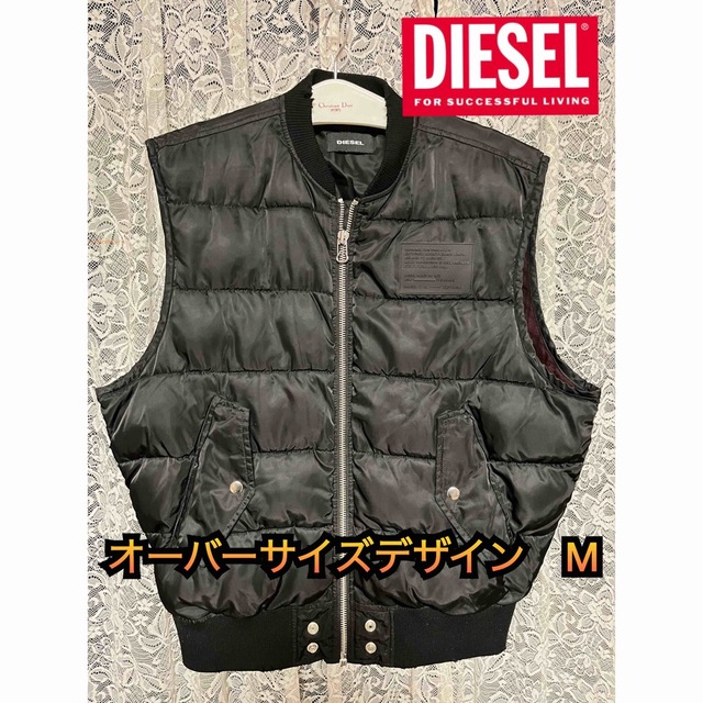 DIESEL - DIESEL ディーゼル 中綿ベスト サイドジップ ダメージ加工の