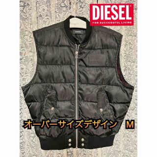 ディーゼル(DIESEL)のDIESEL ディーゼル　中綿ベスト　サイドジップ　ダメージ加工(ダウンベスト)