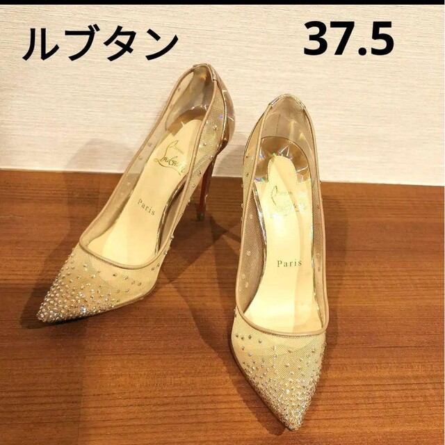 クリスチャン ルブタンFOLLIES STRASS パンプス 10㎝ヒール