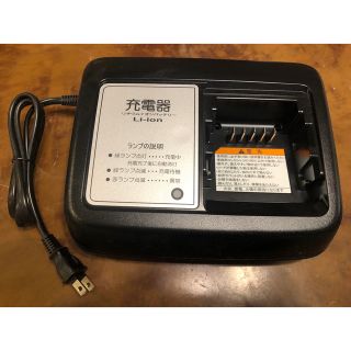 ヤマハ(ヤマハ)のヤマハ　電動アシスト自転車充電器　X2P-01新品(その他)