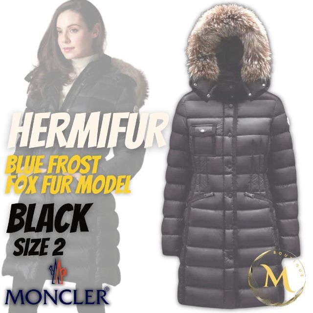 ☆新品・本物保証☆MONCLER HERMIFUR ダウンジャケット 2 黒 M