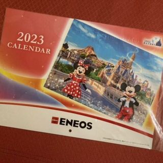 ディズニー(Disney)のENEOS エネオス　ディズニー　カレンダー　壁掛け　2023年 令和5年(その他)