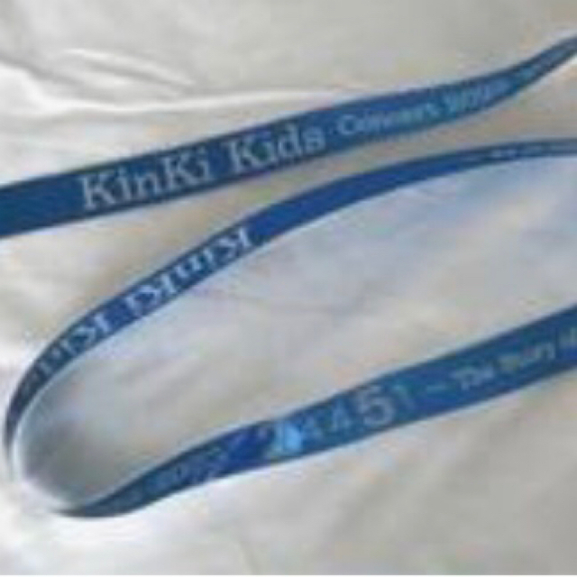 KinKi Kids(キンキキッズ)のKinki kids 銀テープ 1本 青 フルサイズ  エンタメ/ホビーのタレントグッズ(アイドルグッズ)の商品写真