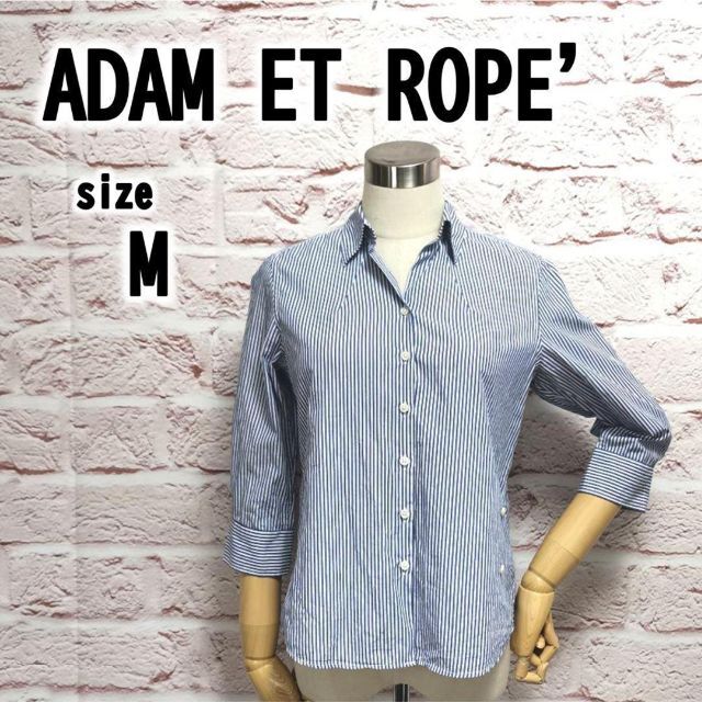 ちい様向け確認用【M(38)】ADAM ET ROPE' レディース シャツ