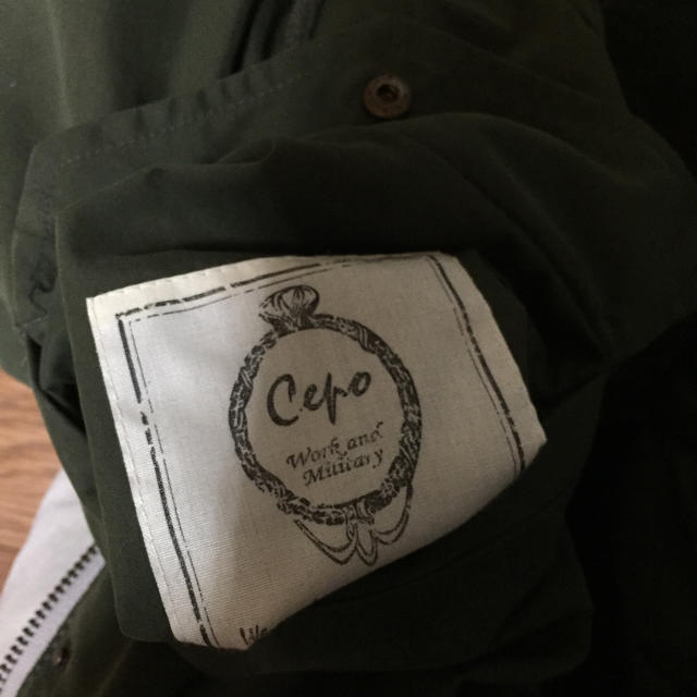 CEPO(セポ)のcepo 中綿 リバーシブルミリタリーコート レディースのジャケット/アウター(ダウンジャケット)の商品写真