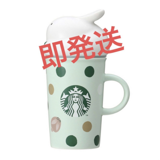 Starbucks - スターバックス うさぎ スタバ うさぎ マグカップの通販