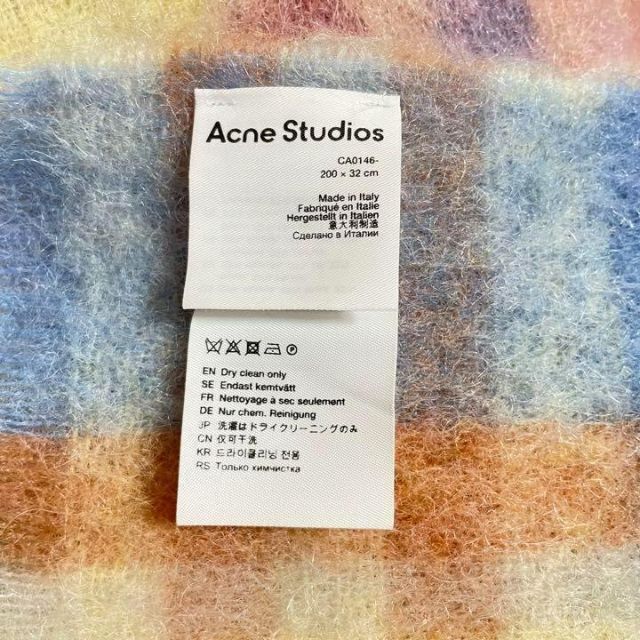 【タグ付き、ユニセックス可能◎】Acne Studios Vallyマフラー