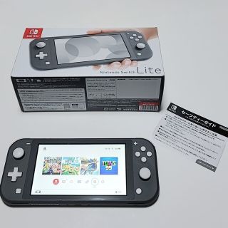 ニンテンドースイッチ(Nintendo Switch)のNintendo Switch Lite（グレー）本体 【DL版ソフト4本付き】(携帯用ゲーム機本体)