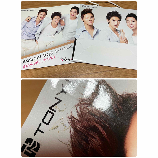 東方神起 - 東方神起 JYJグッズまとめ売りの通販 by chikichiki's shop