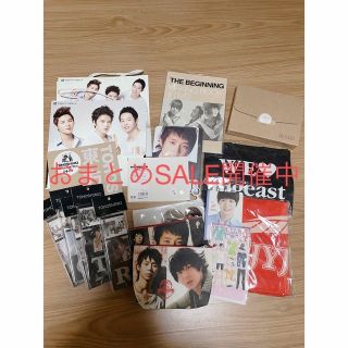 トウホウシンキ(東方神起)の東方神起 JYJグッズまとめ売り(K-POP/アジア)