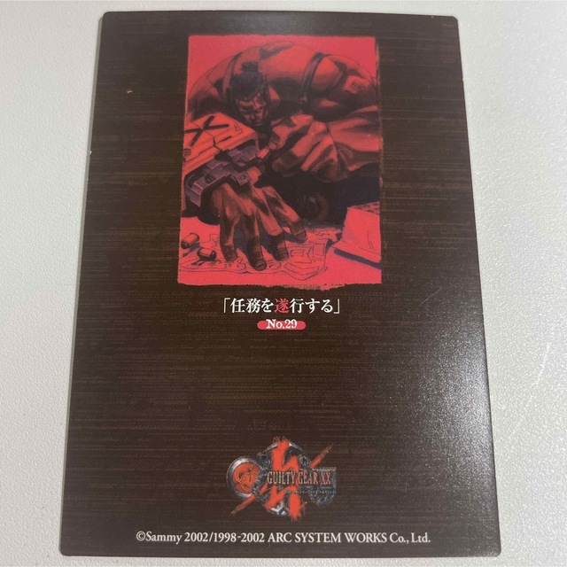 ポチョムキン GUILTY GEAR ギルティギアXX カード トレカの通販 ポチョムキン GUILTY GEAR ギルティギアXX カード トレカの通販