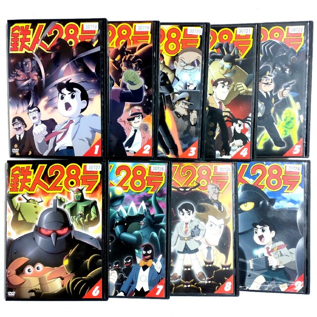 DVD/レンタル落ち/アニメ/鉄人28号/全話9巻+白昼の残月=合計10巻 - アニメ
