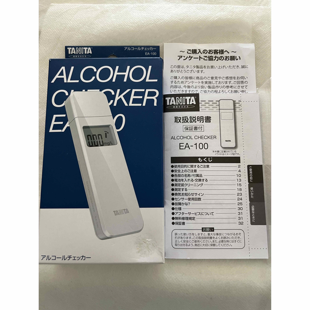 タニタ アルコール チェッカー ホワイト EA-100-WH 1個 通販