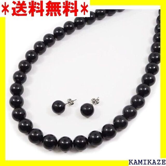 売れ筋】 真珠ネックレス あなたと私の宝石箱 ホワイトパール 新品 tdh