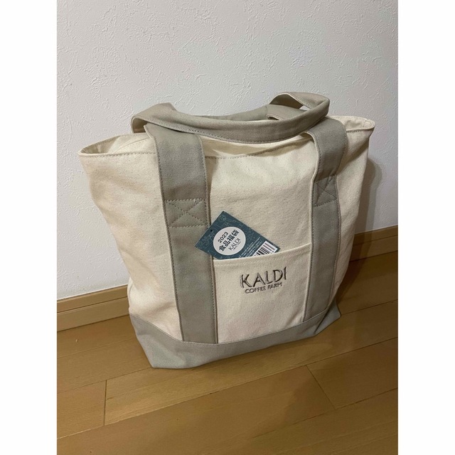 KALDI(カルディ)のカルディ　KALDI  食品福袋　2023 抜取りなし 食品/飲料/酒の食品(その他)の商品写真