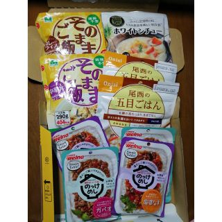 食品まとめ売り9品(インスタント食品)