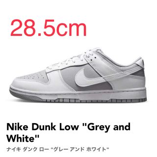 ナイキ(NIKE)の【28.5cm】Nike Dunk Low "Grey and White"(スニーカー)