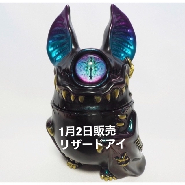 ワンフェス 2023 冬 ウルトラQカネゴン セブンカー 三輪車 M1号 新品