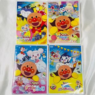 アンパンマン DVD 4本セット ドロリン、フワリー、バニラ姫、クルンの