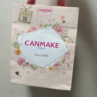 キャンメイク(CANMAKE)のキャンメイク福袋(コフレ/メイクアップセット)