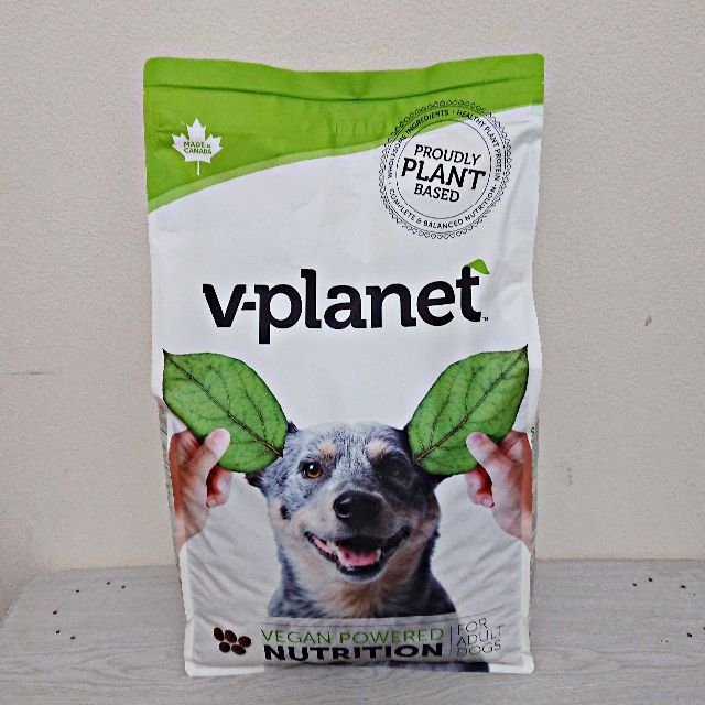 Vプラネット/ヴィーガンドッグフード 中~大型犬用粒/6.8kg