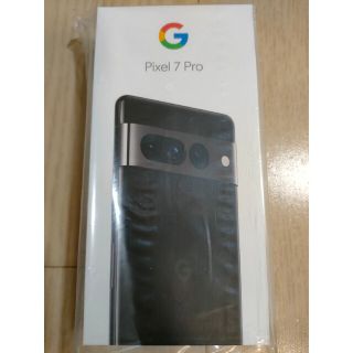 即日発送 未開封 Google Pixel7 pro 128GB ブラック 新品