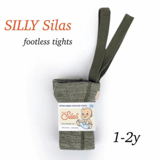 SILLY Silas / footless tights(靴下/タイツ)
