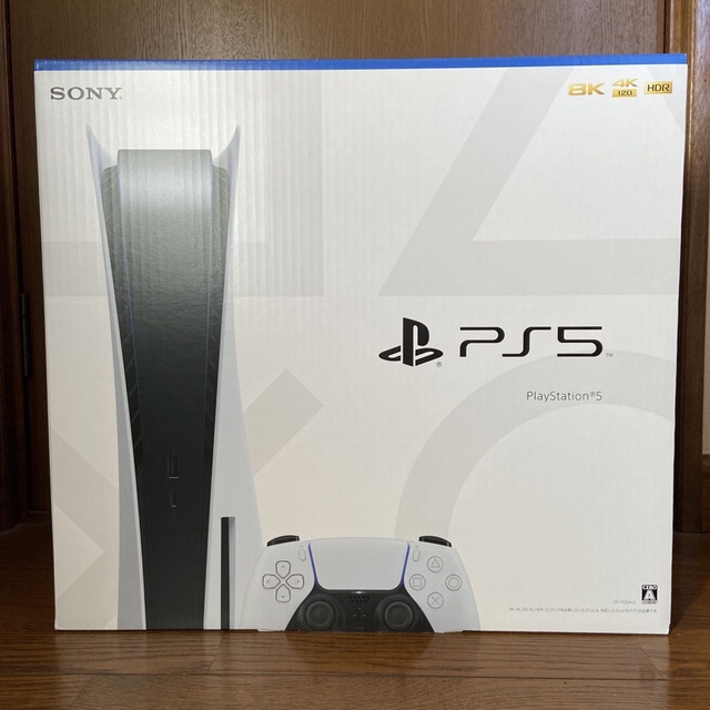 PlayStation5 PS5 本体　値下げ