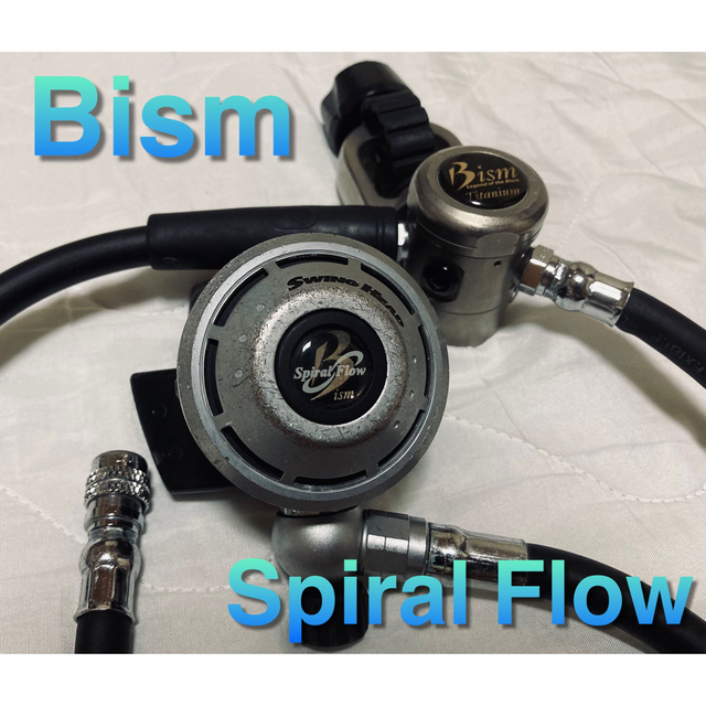 bism ビーイズム スパイラルフロー 高級チタン製 ダイビング器材 新年