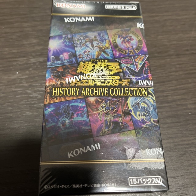 遊戯王 history archive collection シュリンク付き