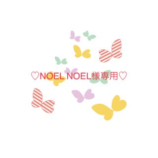 ミナペルホネン(mina perhonen)の【 NOELNOEL様専用】ミナペルホネン ちょうちょのブローチ9.21(コサージュ/ブローチ)