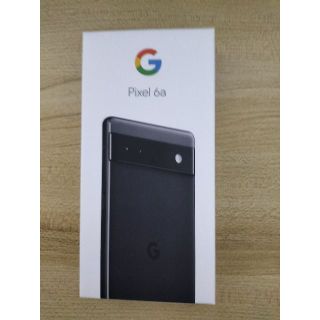 グーグルピクセル(Google Pixel)のPixel6a ピクセル 128GB SIMフリー Chacoal (グレー)(スマートフォン本体)