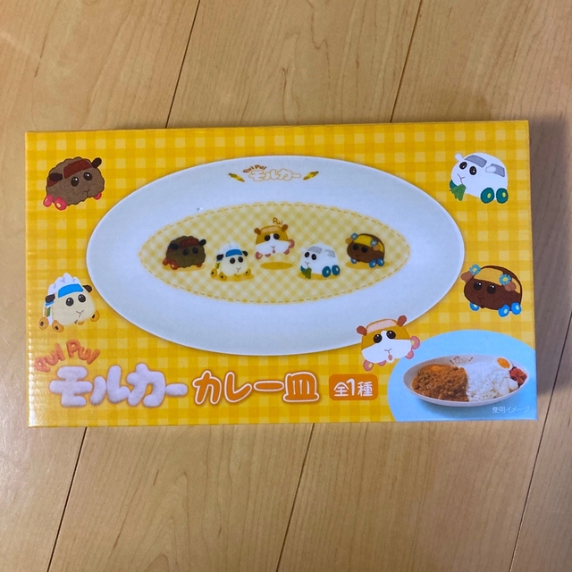 モルカー カレー皿の通販 by 佑雅's shop｜ラクマ