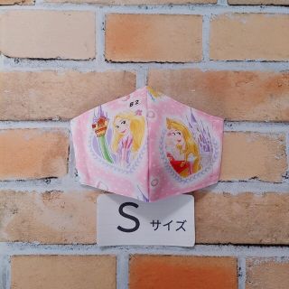 Ｂ2）ディズニー　プリンセス　ラプンツェル　立体マスク　幼児　子供　こども女の子(外出用品)