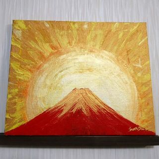 風水開運絵画＊黄金日の出赤富士　ゴールド　太陽　金運　健康子宝　商売　自営　発展(アート/写真)