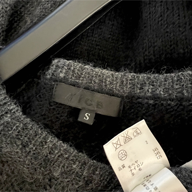 ICB(アイシービー)のICB ♡バイカラーニット レディースのトップス(ニット/セーター)の商品写真