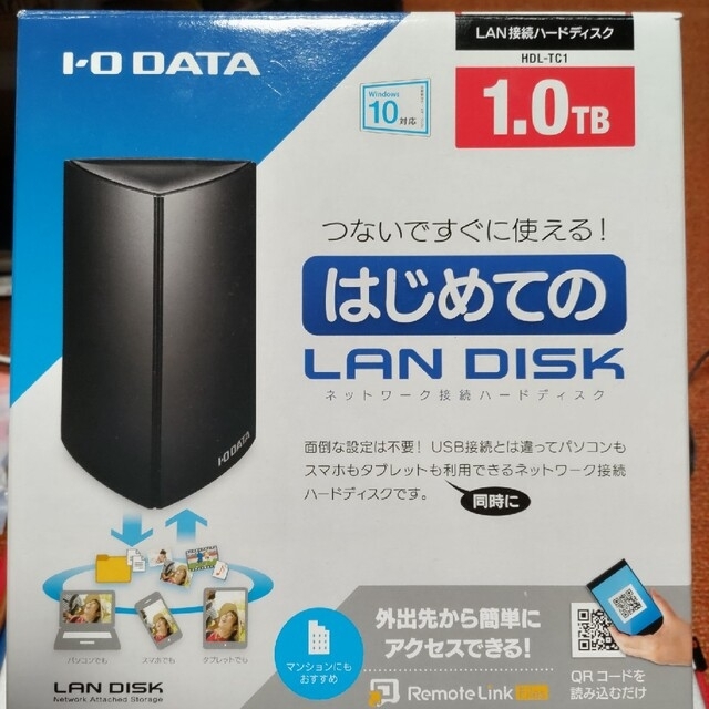 IODATA(アイオーデータ)の【中古NAS】I・O DATA  LANDISK  1.0TB  HDL-TC1 スマホ/家電/カメラのPC/タブレット(PC周辺機器)の商品写真