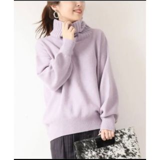 スピックアンドスパン(Spick & Span)のスピックアンドスパン♡タートルネック　ウール　カシミヤ　ニット　パープル(ニット/セーター)