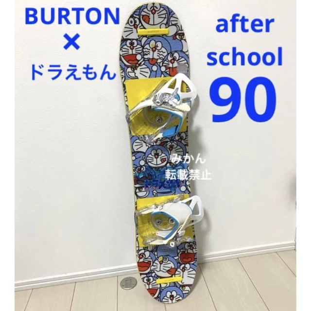 BURTON ×ドラえもん after school 90 キッズ スノーボード - ボード