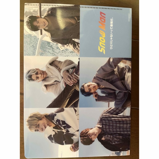 SnowMan グランドール　初回盤A、B 特典付き エンタメ/ホビーのDVD/ブルーレイ(アイドル)の商品写真
