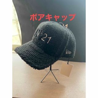 ヌメロヴェントゥーノ(N°21)のN゜21 ✖️NEWERA  ボアキャップ(キャップ)