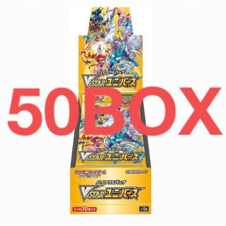 ポケモン(ポケモン)の専用(Box/デッキ/パック)