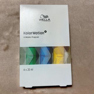 ウエラ(WELLA)のウエラ　カラーモーション＋　4ウィーク プログラム(トリートメント)