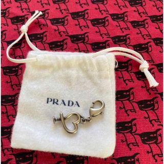 プラダ(PRADA)のPRADA 釘ハートチャーム(チャーム)