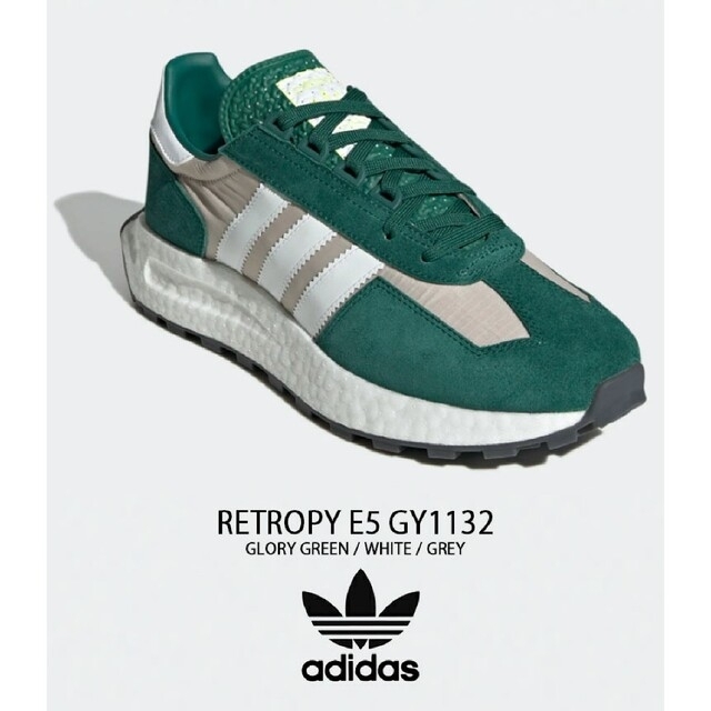 adidas　RETROPY E5 レトロピーGREEN グリーン オリジナルス