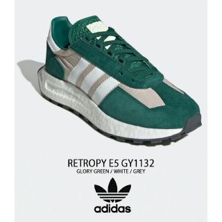 アディダス(adidas)のadidas　RETROPY E5 レトロピーGREEN グリーン オリジナルス(スニーカー)