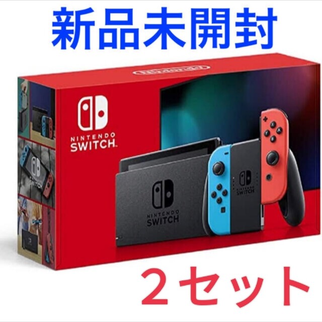 Nintendo Switch NINTENDO SWITCH ネオンブルー - 家庭用ゲーム本体 Nintendo Switch NINTENDO SWITCH ネオンブルー - 家庭用ゲーム本体