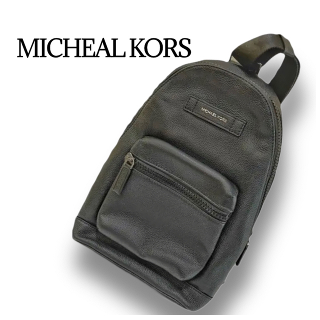 新品未使用✧︎MICHAEL KORS マイケルコース ボディバック-