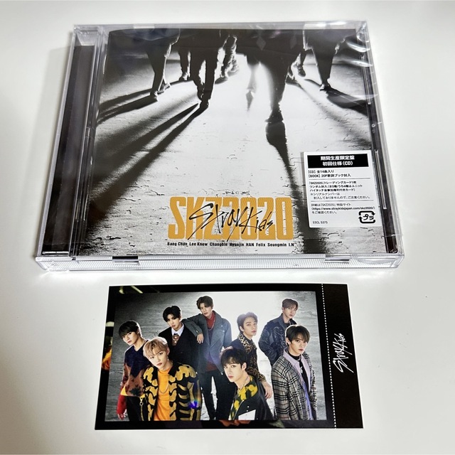 stray kids the sound 初回生産限定盤 A 未再生 4枚-connectedremag.com